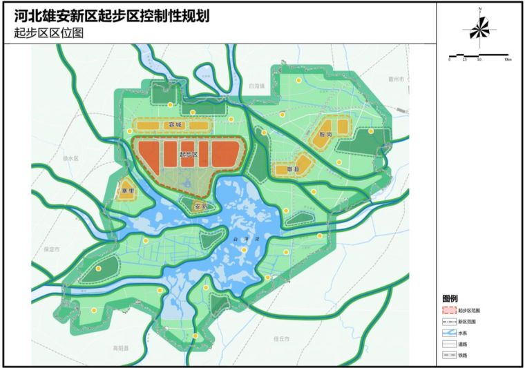 高质量景观效果图资料下载-雄安新区未来长这样！多张效果图抢先看！