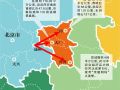 2019年北京房地产市场年报