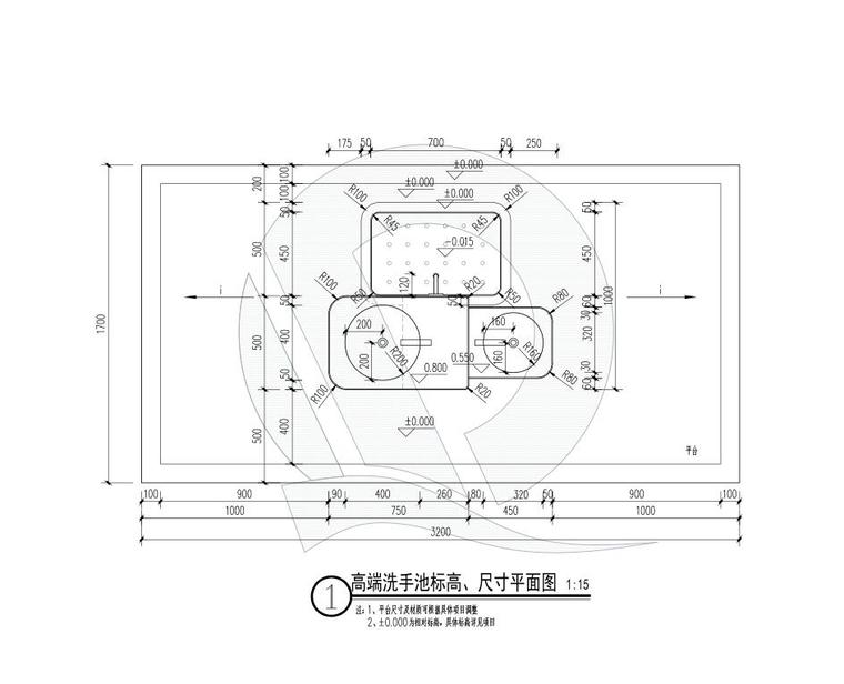 园林洗手池标准化施工图讲义培训-大园林洗手池标准化施工图 (2)