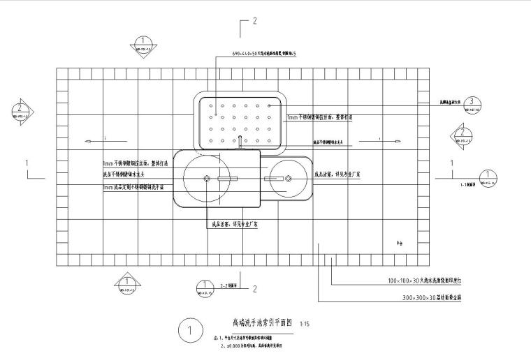 承台标准化施工图资料下载-园林高端洗手池标准化施工图设计