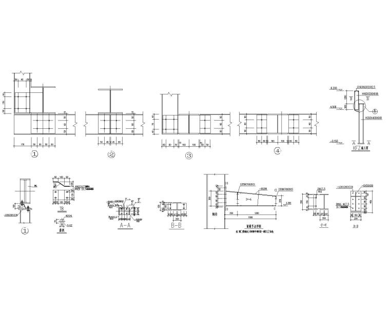 15米单跨钢结构厂房结构施工图（CAD）-节点大样图
