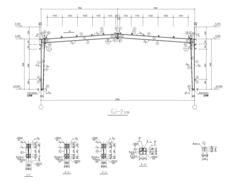 15米单跨钢结构厂房结构施工图（CAD）-节点大样图2