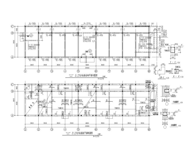 砖混楼梯结构资料下载-某3层办公楼砖混结构施工图（CAD）