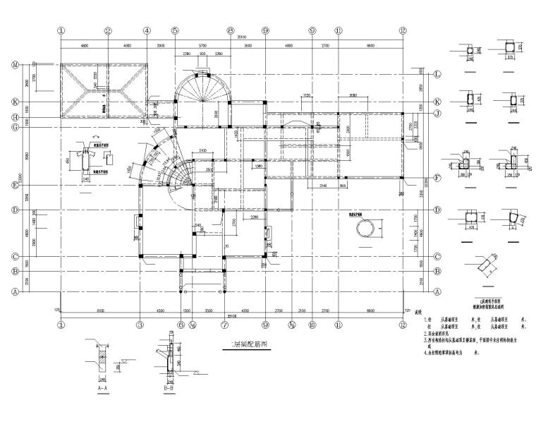 砖混结构两层施工图资料下载-某2层别墅住宅砖混结构施工图（CAD）