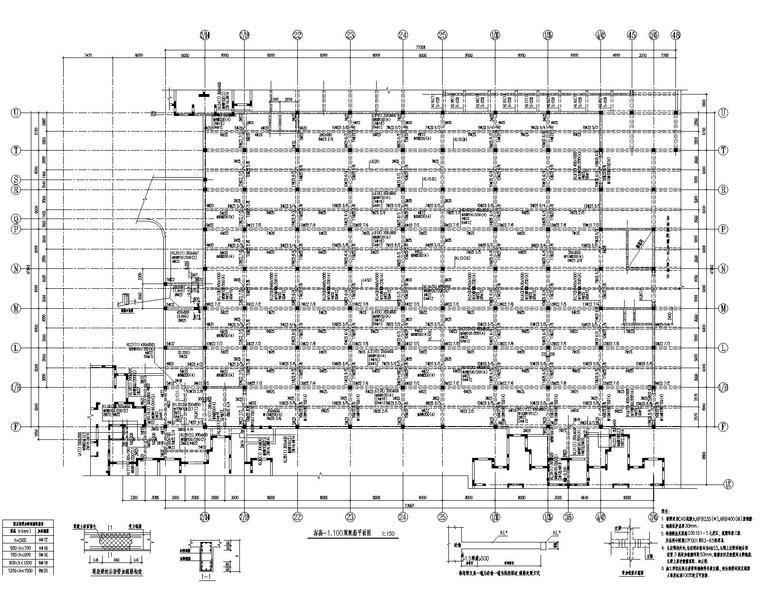 某住宅项目人防地下室结构施工图（CAD）-地下室梁配筋平面图