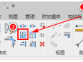 Revit中如何设置闭合的圆形参数化阵列模型