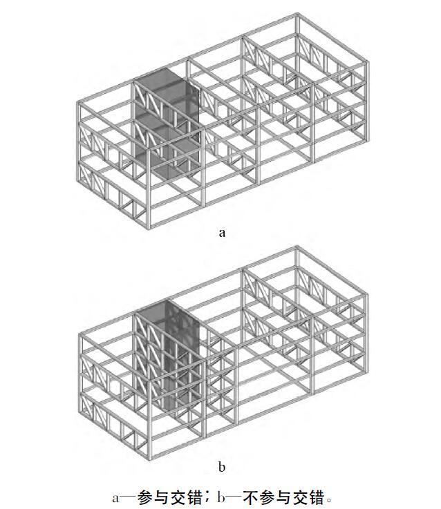 交错桁架结构住宅交通空间体系设计研究-交错桁架结构体系示意2