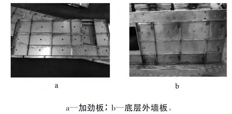 箱板式钢结构住宅模型振动台试验设计-加劲板与底层外墙板