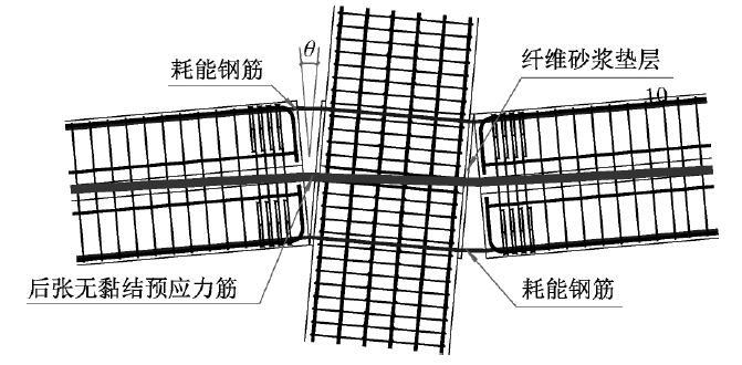 结构抗震性能试验资料下载-混合连接自复位框架结构抗震性能研究