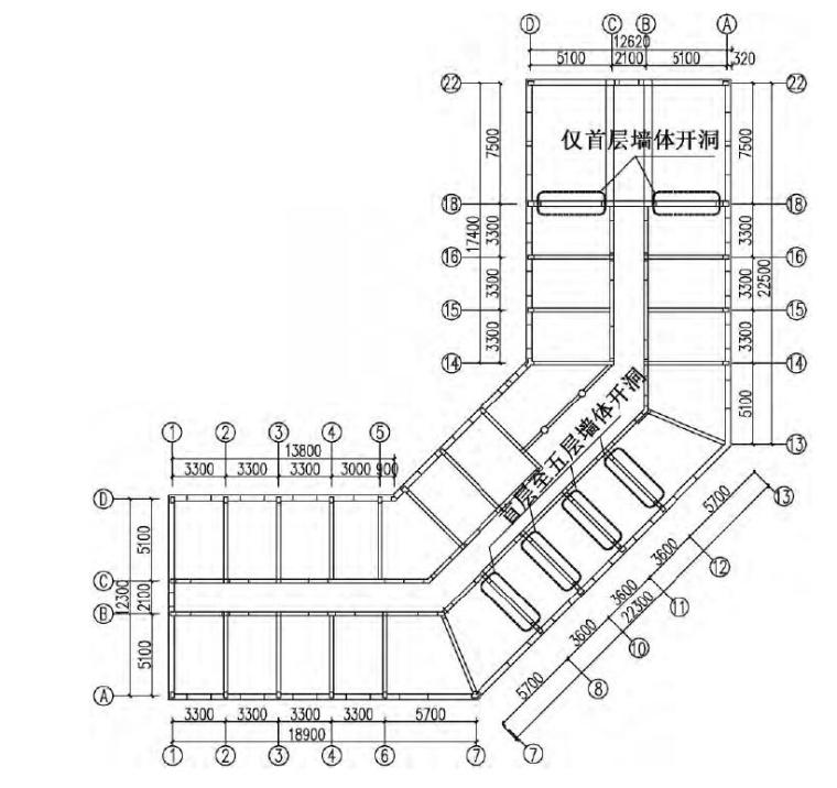 砌体结构抗震设计计算资料下载-某老旧房屋砌体结构抗震加固及改造设计