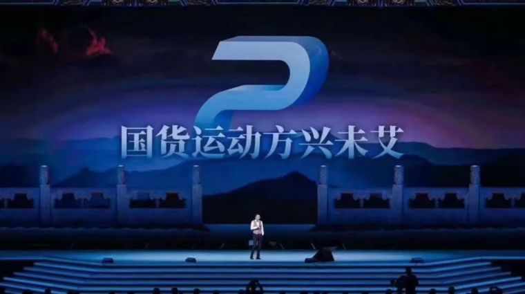 su北方合院资料下载-新国潮文化中，融创宸院系的中式之美