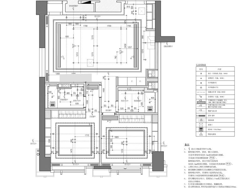 天津两居室样板间全套施工图+软装方案-10_看图王