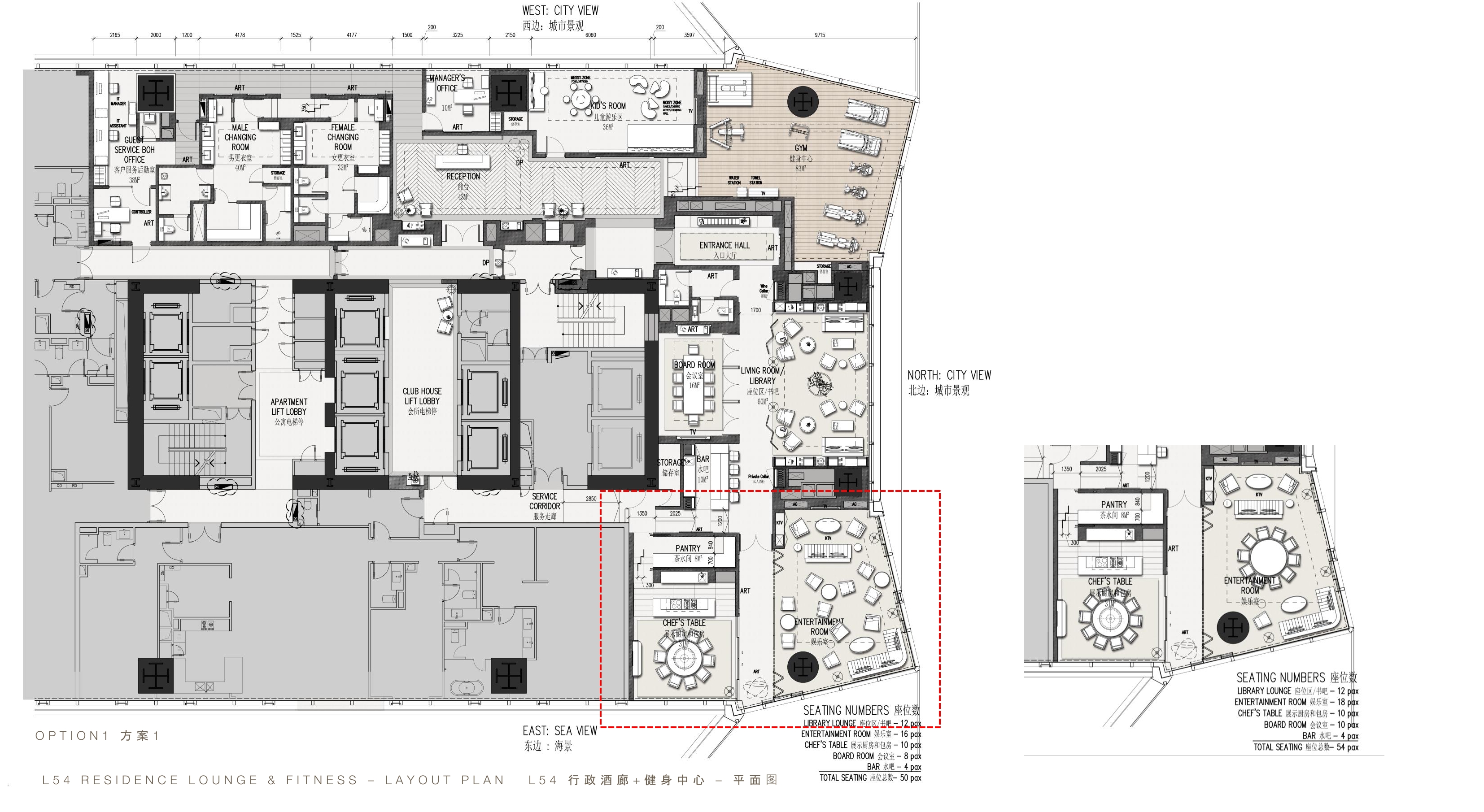 深圳弯壹号莱佛士酒店式公寓设计方案-室内方案文本-筑龙室内设计论坛