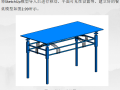 基于Revit装配式建筑设计实战教学ppt第2章