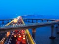 [青岛]大桥冬季施工安全技术方案