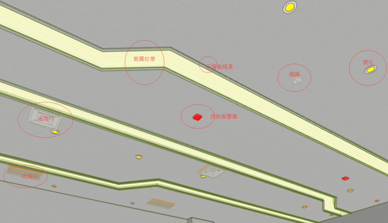 建筑设计师精英训练营资料下载-知名企业2018装饰BIM训练营第14期课件图纸