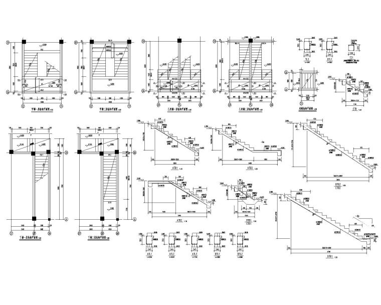 二层综合办公楼结构施工图（CAD含建筑图)-楼梯布置图