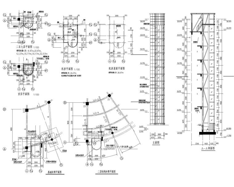 某酒店观光电梯钢结构施工图（CAD）-结构剖面图