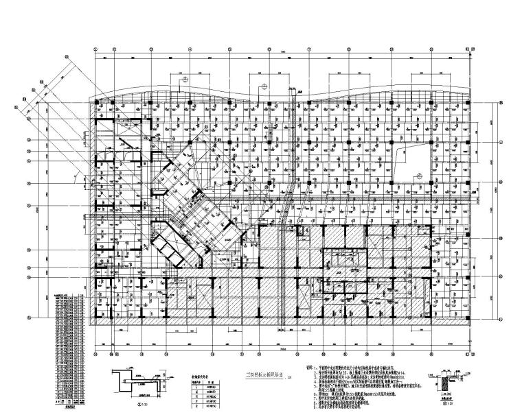 框架住宅施工图纸资料下载-高层32层住宅混凝土框架结构施工图（CAD）