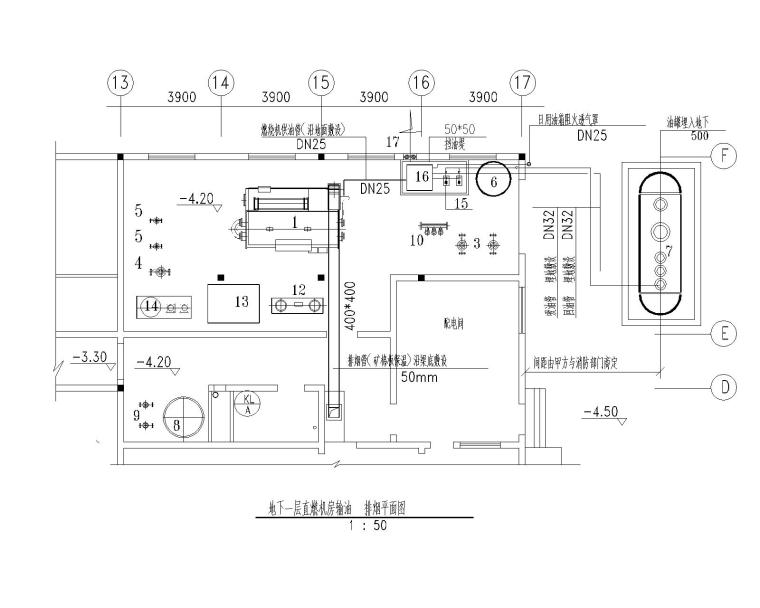 某科技培训中心暖通施工图-地下一层直燃机房输油 排烟平面图-布局1