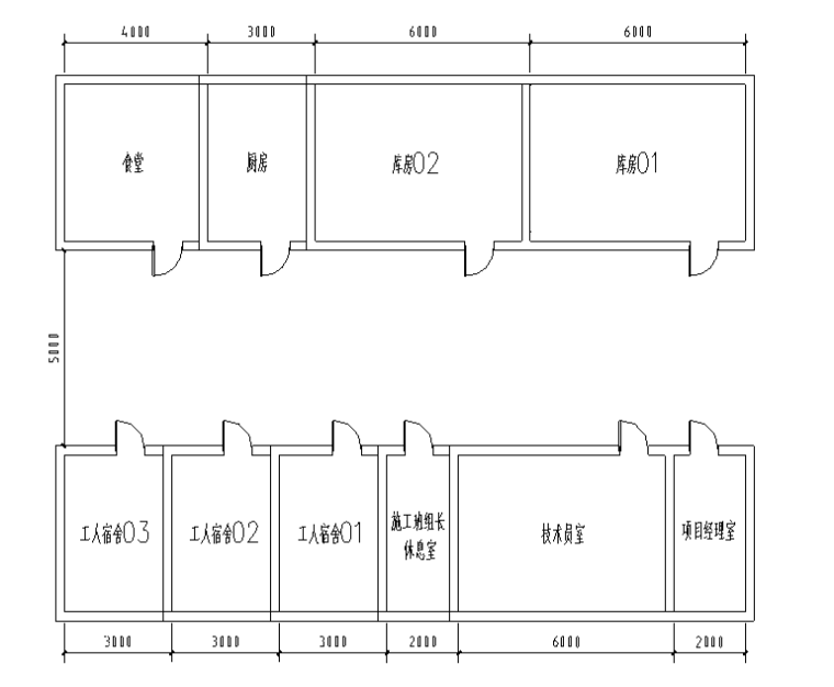 房建续建工程施工资料下载-医院活动板房加建工程施工方案