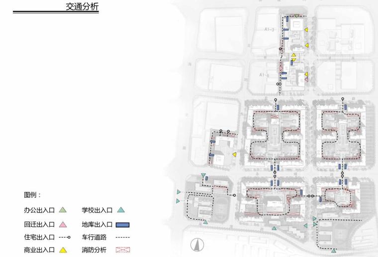 [云南]现代风格超高层住宅建筑方案文本-交通分析
