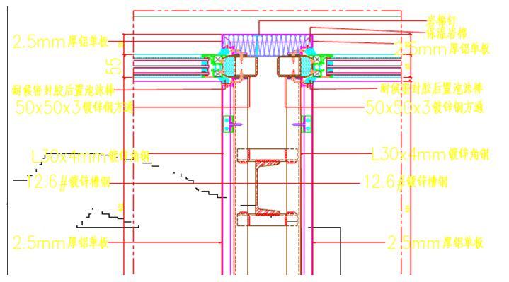 房建框架结构质量控制资料下载-框架结构贸易大厦铝板专项施工方案