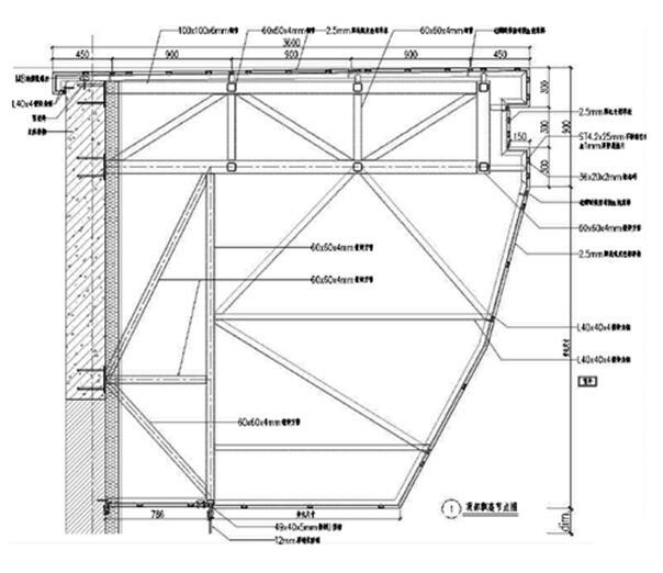 铝合金板施工方案资料下载-框架结构商业办公区飘蓬铝板幕墙施工方案