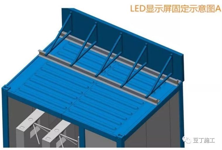 安全文明施工全方位策划,140余张实例图参考_13