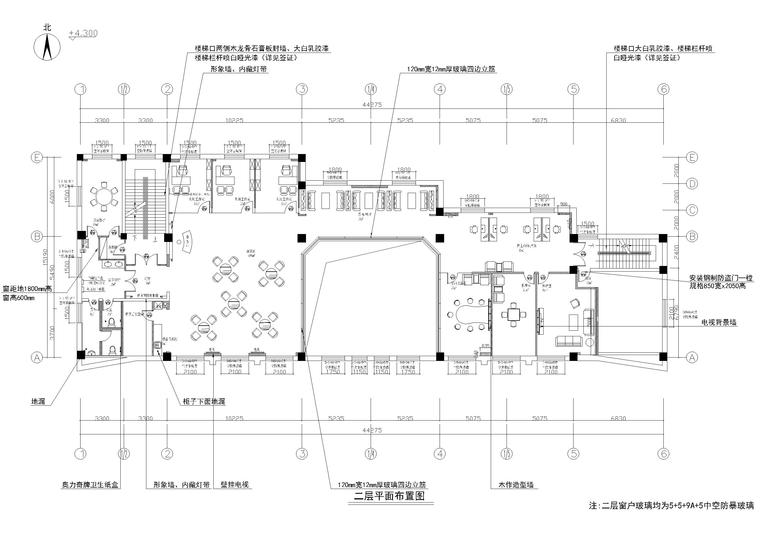 银行装修施工设计方案资料下载-银行装修工程施工图