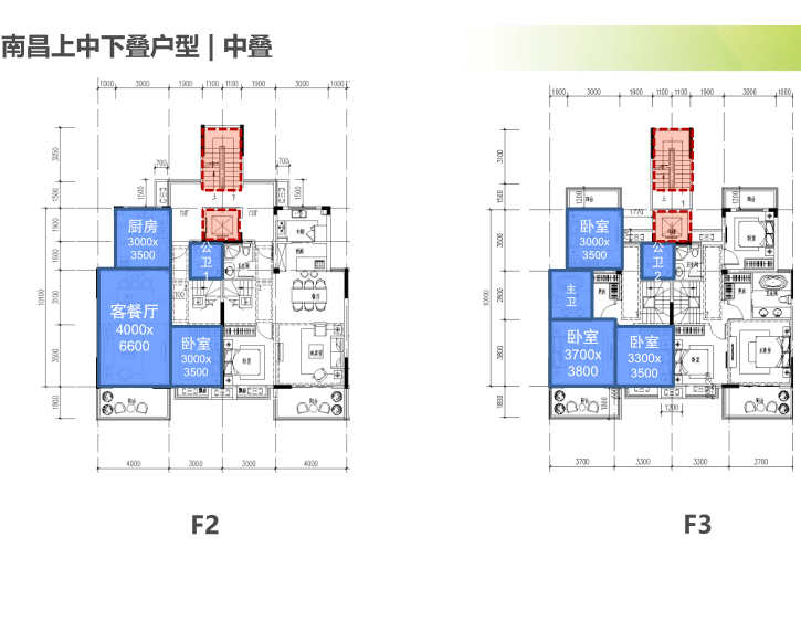 涵洞设计手册pdf资料下载-叠拼设计指引手册_PDF91页