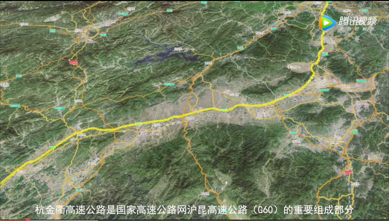 隧道扩建技术资料下载-公路扩建工程BIM技术应用汇报