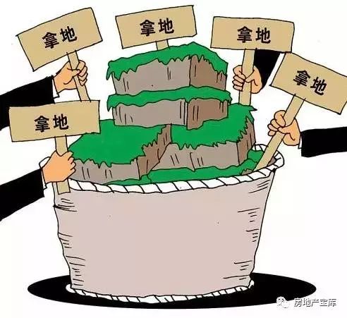 经济适用房廉租房开发资料下载-地产开发公司是如何获得土地的？