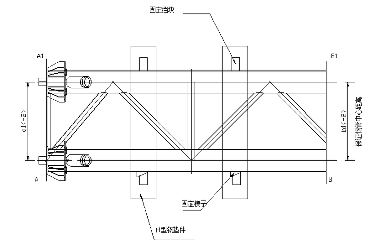 混凝土楼面钢结构吊装方案资料下载-钢结构加工及吊装施工方案