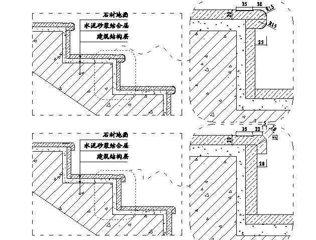 精装修工程细部节点构造施工示意图_12