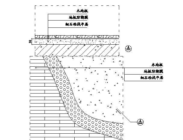 精装修工程细部节点构造施工示意图_16