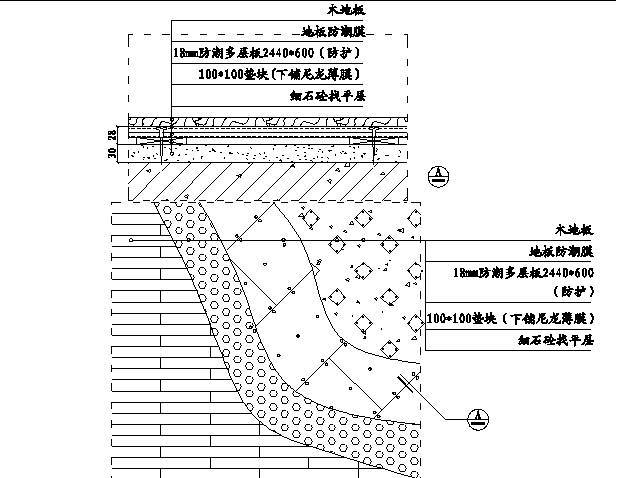 精装修工程细部节点构造施工示意图_17