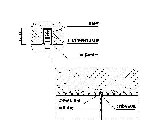 精装修工程细部节点构造施工示意图_33