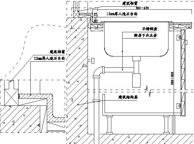 精装修工程细部节点构造施工示意图_39