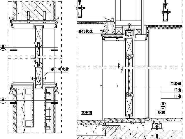 精装修工程细部节点构造施工示意图_46