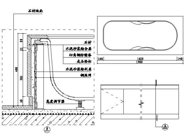 精装修工程细部节点构造施工示意图_37