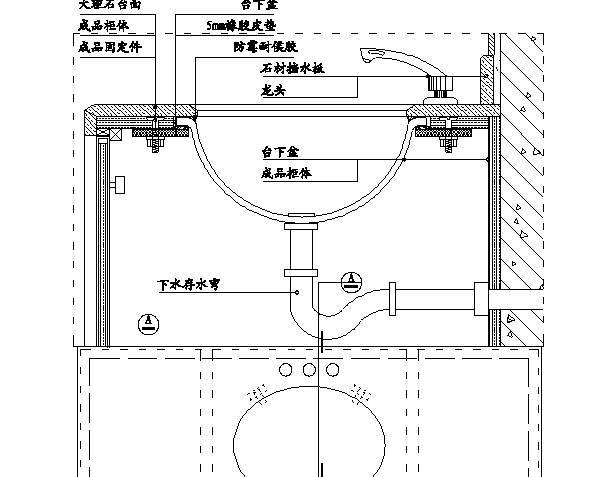 精装修工程细部节点构造施工示意图_32