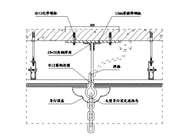 精装修工程细部节点构造施工示意图_78