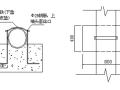 高层住宅楼大体积混凝土技术交底