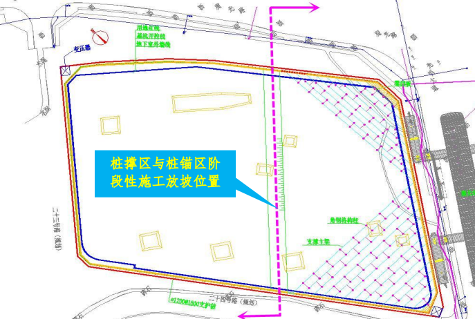 基地综合体项目基坑支护及土石方工程技术标-桩撑区与桩锚区布置位置图