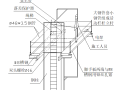 上海主厂房钢结构吊装方案
