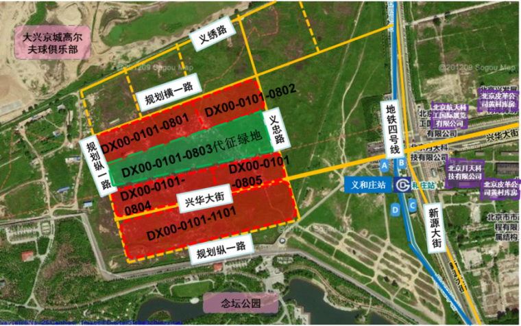 临水系统图cad资料下载-框剪结构商业金融项目工程临时用水施工方案