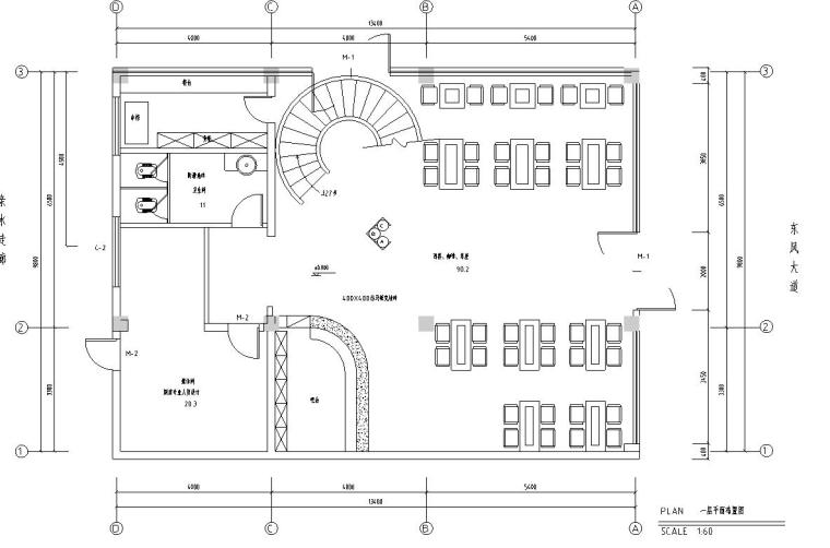茶餐厅免费下载资料下载-三层亲水茶餐厅室内装修工程施工图