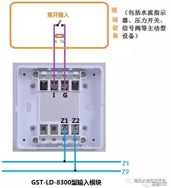 [建议收藏]消防设备全套实物接线图_2