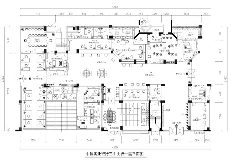 室内装饰dwg资料下载-中信实业银行三山支行室内装饰设计施工图